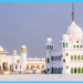 Floodwaters Inundate Historic Kartarpur; Gurdwara Darbar Sahib Affected