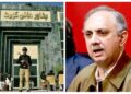 PHC Adjourns Omar Ayub Assets Case to August 20, Seeks ECP’s Stand After Loss of Assembly Membership