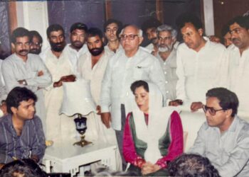 August 6 — The Day Benazir’s Government Was Dismissed