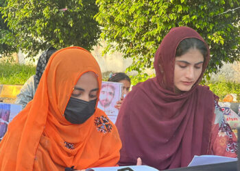 40 Days On: Baloch Yakjehti Committee’s Protest Shows No Signs of Ending