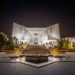Supreme Court Publicizes Administrative Orders: Urgent Hearing, Vehicle Use, Judges’ Facilities Among Key Changes