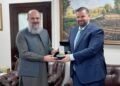 Romania Eyes Deeper Trade Ties with Pakistan, Highlights Sectors for Joint Ventures