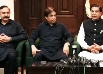 PML-N, PPP Announce Joint Strategy for Upcoming By-Elections