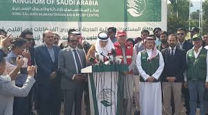 Saudi Arabia Sends Major Relief Convoy for Flood Victims in Khyber Pakhtunkhwa