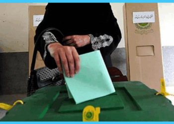 ECP Postpones Punjab By-Elections Amid Flood Crisis