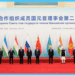 SCO Condemns Terror Attacks, Pushes for Stronger Counterterrorism and New Global Governance Framework