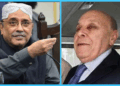 Zardari’s Close Aide Fails to Secure Relief as Court Finds Petition “Not Persuasive”