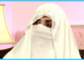 PIMS doctors declare Bushra Bibi in good health after Adiala Jail check-up