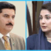 KP Governor Condemns Punjabâs Reported Ban on Wheat Supply, Calls it Unconstitutional