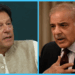 Shehbaz urges swift completion of cross-examination in Rs 10 billion defamation case against Imran