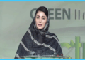Maryam Nawaz announces Rs1 million compensation for flood-hit families in Wazirabad