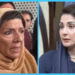 Court Seeks Police Reply on Petition in Aleema Khan Egg-Throwing Incident