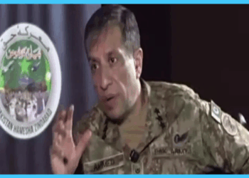DG ISPR Links Afghan Nationals to Terrorism, Accuses India of Sponsoring Militancy in Pakistan