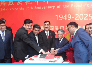 Senate Chairman Gilani Reaffirms Pak-China “Iron Brotherhood” on China’s 76th National Day
