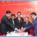 Senate Chairman Gilani Reaffirms Pak-China “Iron Brotherhood” on China’s 76th National Day
