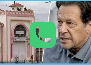 PTI founder appears before ATC via WhatsApp link in GHQ attack case; defence boycotts proceedings