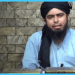 Rawalpindi Court Hears Petition Seeking FIR Against Engineer Muhammad Ali Mirza Over Alleged Blasphemous Remarks