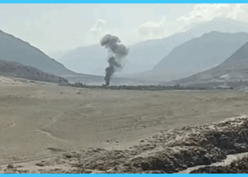 Army Aviation Helicopter Crashes in GB’s Diamer, Technical Fault Suspected