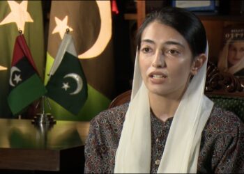  Aseefa Bhutto Zardari Urges Use of BISP for Flood Relief Distribution