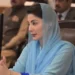 Punjab CM Maryam Nawaz hands over TLP seminaries to Mufti Muneeb-ur-Rahman