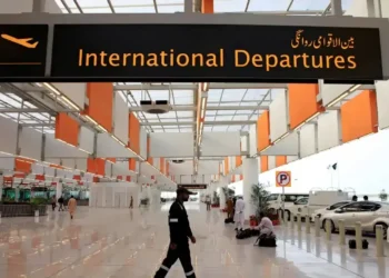 Emergency Drill to Be Conducted at Islamabad Airport Tomorrow