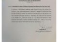 FBR Extends Deadline for Filing Income Tax Returns to October 31, 2025