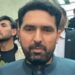 PHC Grants Protective Bail to KP CM Sohail Afridi Till Nov 18