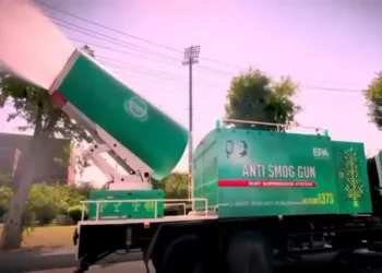 Punjab Successfully Tests Anti-Smog Guns, AQI in Lahore Drops by 70%