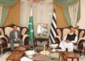 Bilawal Bhutto, Maulana Fazlur Rehman hold key meeting in Islamabad