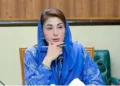 Punjab CM Maryam Nawaz Approves Major Crackdown on Extremism and Hate Speech
