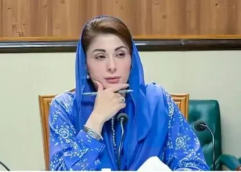 Punjab CM Maryam Nawaz Approves Major Crackdown on Extremism and Hate Speech