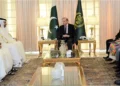 PM Shehbaz Invites Qatari Investors to Expand Collaboration under SIFC Framework