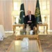 PM Shehbaz Invites Qatari Investors to Expand Collaboration under SIFC Framework