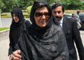 Rawalpindi ATC issues non-bailable arrest warrant for Aleema Khan