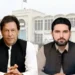 KP Cabinet Formation Underway; CM Sohail Afridi to Meet Imran Khan on Thursday