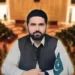 KP forms parliamentary security committee to tackle law and order issues