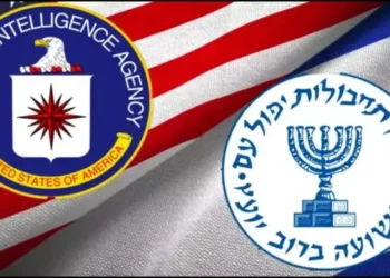 Pakistan Rejects ‘Fabricated’ Report on Alleged CIA–Mossad Deal to Send Troops to Gaza