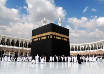 Private Hajj Scheme Faces Slow Bookings; Thousands of Pilgrims May Miss Out