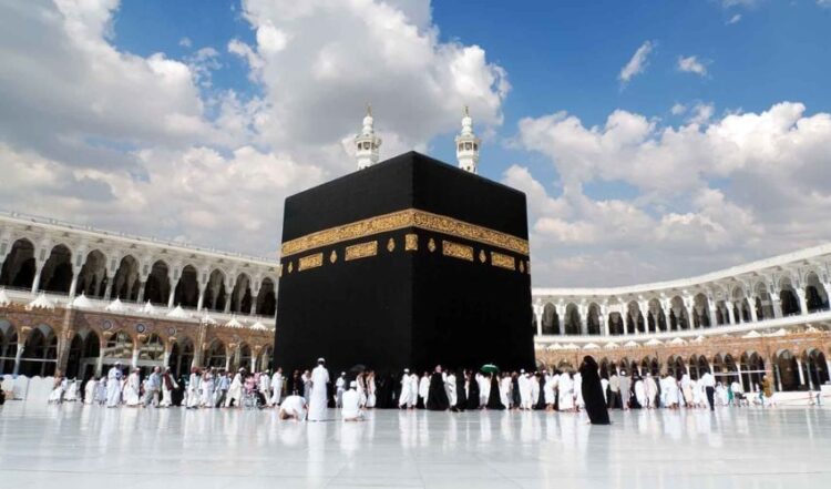 Private Hajj Scheme Faces Slow Bookings; Thousands of Pilgrims May Miss Out