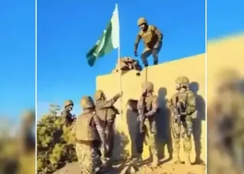 23 Pakistani soldiers martyred, over 200 Taliban fighters killed in fierce border clashes