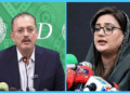 PPP–PML-N Rift Deepens as Sharjeel Memon Accuses Punjab Government of Targeting Centre