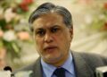 IHC seeks assistance on powers of Deputy Prime Minister in Ishaq Dar dual office case