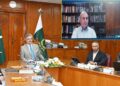 Supreme Judicial Council Bars Judges from Media Interaction, Political Debates