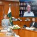 Supreme Judicial Council Bars Judges from Media Interaction, Political Debates