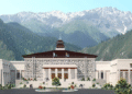 PPP Nominates Faisal Mumtaz Rathore as AJK PM Candidate, Moves No-Confidence Motion Against Chaudhry Anwarul Haq