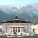 PPP Nominates Faisal Mumtaz Rathore as AJK PM Candidate, Moves No-Confidence Motion Against Chaudhry Anwarul Haq