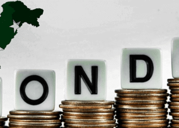 Global funds eye Pakistan as rating upgrades, reform push boost optimism