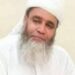 JUI Leader Maulana Abdul Salam Arif Shot Dead in Charsadda