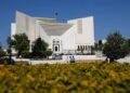 Supreme Court Full Court Clears 2025 Rules; No Discussion Held on 27th Amendment