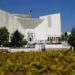 Supreme Court Full Court Clears 2025 Rules; No Discussion Held on 27th Amendment